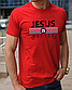 Православні трендові футболки з принтом jesus is better (Ісус краще),християнські бавовняні х/б розмір S, фото 8