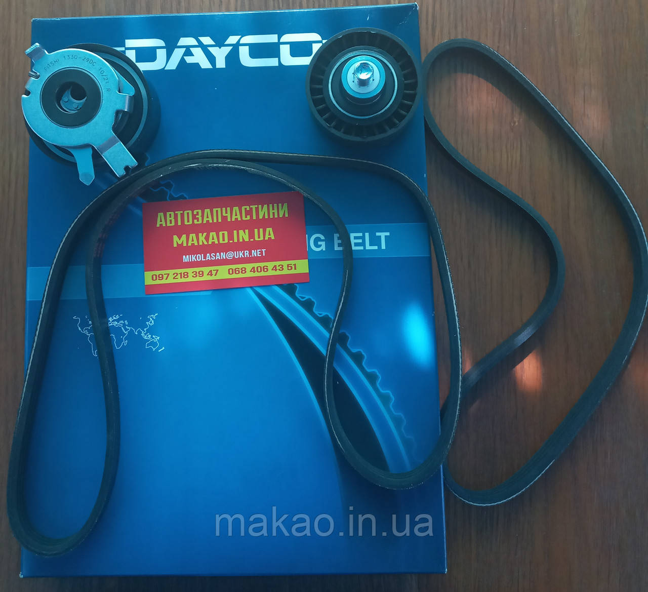 Набір ременів (всі ремені +ролики грм) Chery Jaggi S21 1.3 Acteco. Ремінь ГРМ вир-во Італія "Dayco"