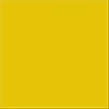 ХТС-42 Желтый темный пигмент, 1 кг