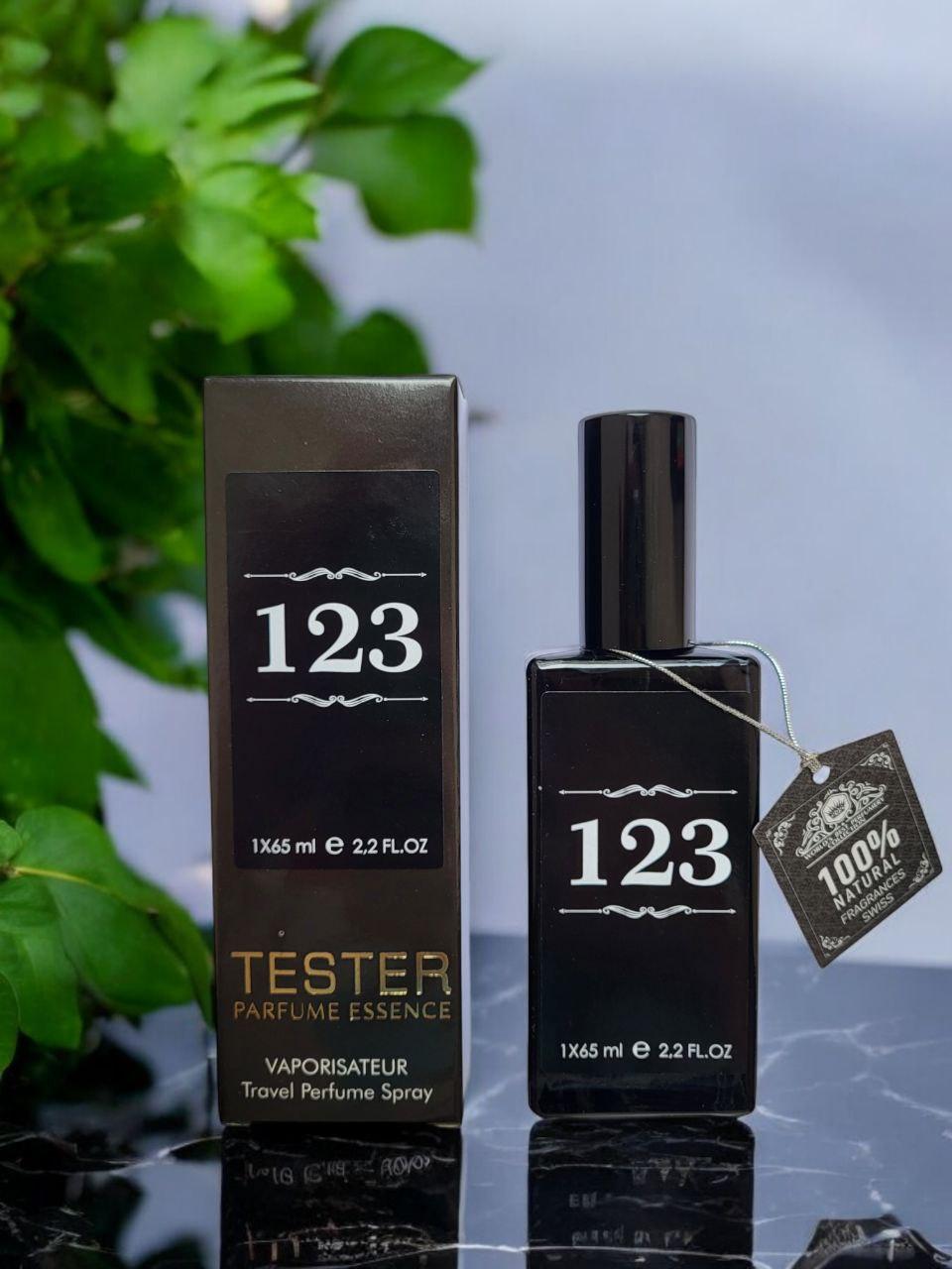 Парфум жіночий № 123 за мотивами Lancome Magie Noire (Ланком Мажі Нуар) 65 мл
