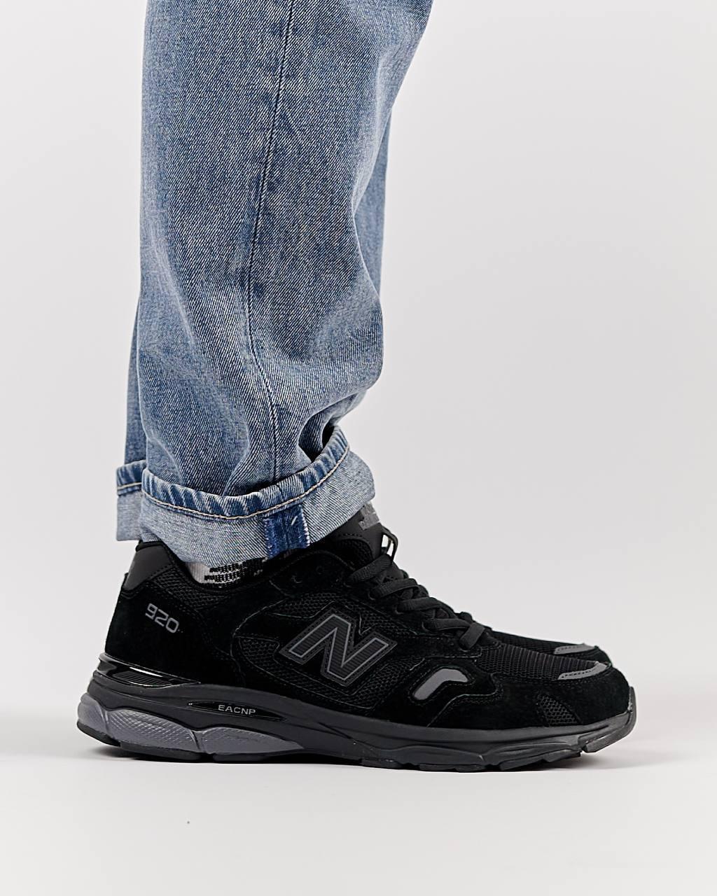 Чоловічі кросівки замша сітка New Balance 920 Black, кеди чоловічі Нью Беленс чорні. Чоловіче взуття