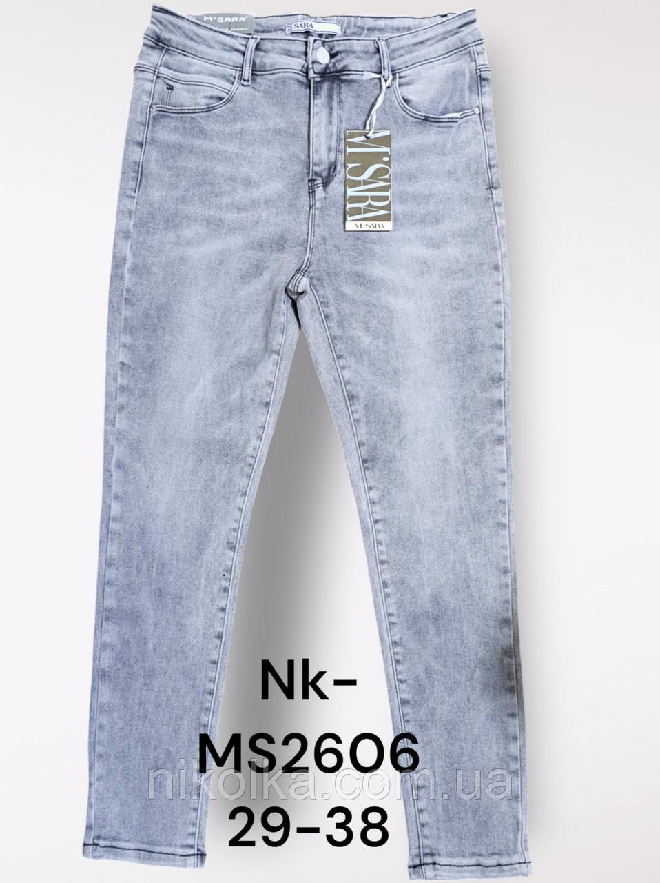 Джинси жіночі оптом, 29-38 рр., арт. NK-MS2606, фото 1
