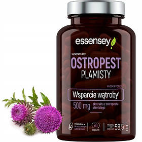 Essensey  Milk Thistle - 90 капсул.