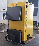 Котел з плитою та автоматикою Maxiterm T5P 16 кВт, фото 3