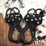 Кішки з 5 шипами антиковзкі протектори, льодоступи універсальні (розмір 36-42) 12005 solve, фото 7