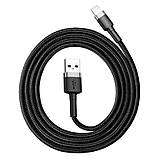 Кабель BASEUS Cafule Lightning 50 см CALKLF-AG1 чорно сірий, фото 6