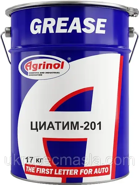 Мастило Агрінол ЦИАТИМ-201, ГОСТ 6267-74, відро 17кг