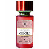 Carolina Herrera Good Girl Fantastic Pink ТЕСТЕР PRO жіночий 58 мл, фото 2