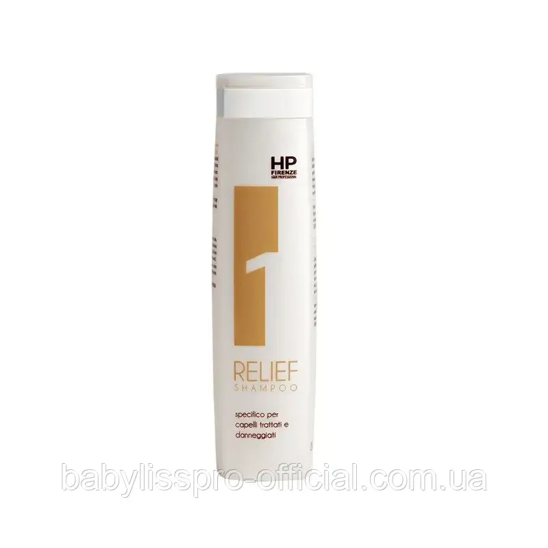 Відновлюючий шампунь Relief Shampoo 250 мл (1045)