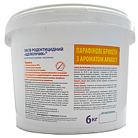 Парафінові брикети від щурів і мишей Щелкунчик 6 кг