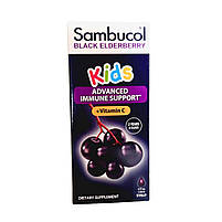 Чорна бузина для дітей сироп Sambucol, 120 мл, фото 4