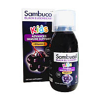 Чорна бузина для дітей сироп Sambucol, 120 мл, фото 5