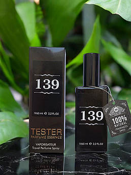 Парфум унісекс № 139 за мотивами Escentric Molecules Molecule 01 + Mandarin (Есцентрик Молекула 01 + Мандарин) 65 мл