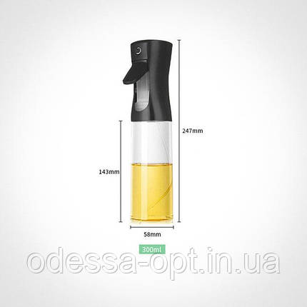 Пляшка зі спреєм для олії та рідини 300ml, фото 1