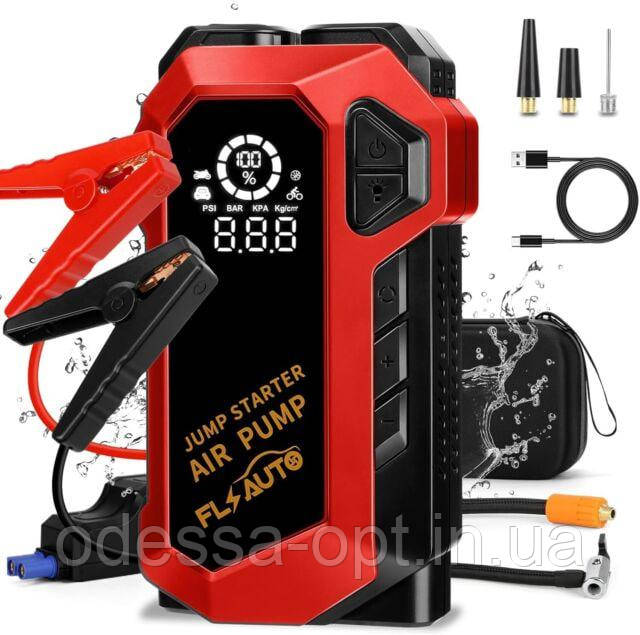 Автомобільний пусковий пристрій для аккумулятора JUMP STARTER+Компресор