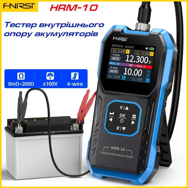 Тестер внутрішнього опору (міліомметр) FNIRSI HRM-10 (до 200 Ом; до 100V)