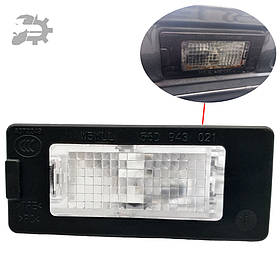 Golf 6 Плафон підсвітки номера Volkswagen 1K9943021A 1K9943021C 1K9943021D 5N0943021 5M0943021A