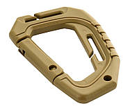 Карабін тактичний D-подібний, з кріпленням MOLLE, койот