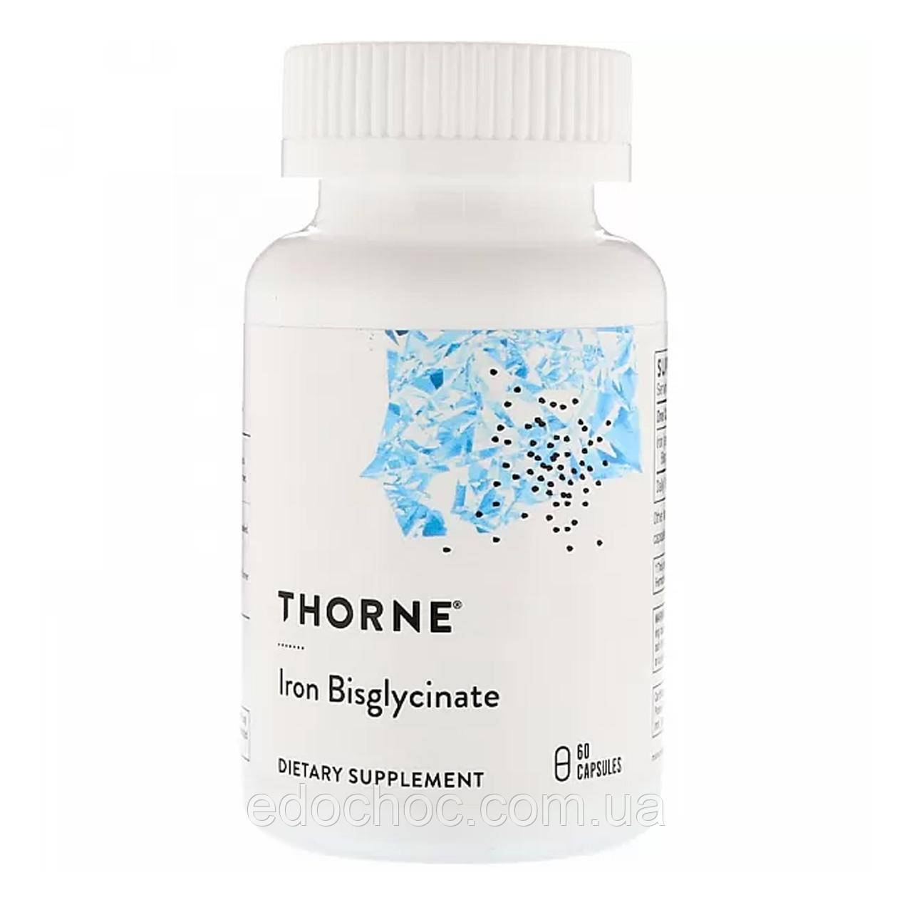 Залізо (Iron Bisglycinate) 25 мг 60 капсул THR-00345