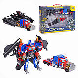 Трансформер Оптимус Прайм (робот, машинка, в коробці) W 8817 A, фото 5