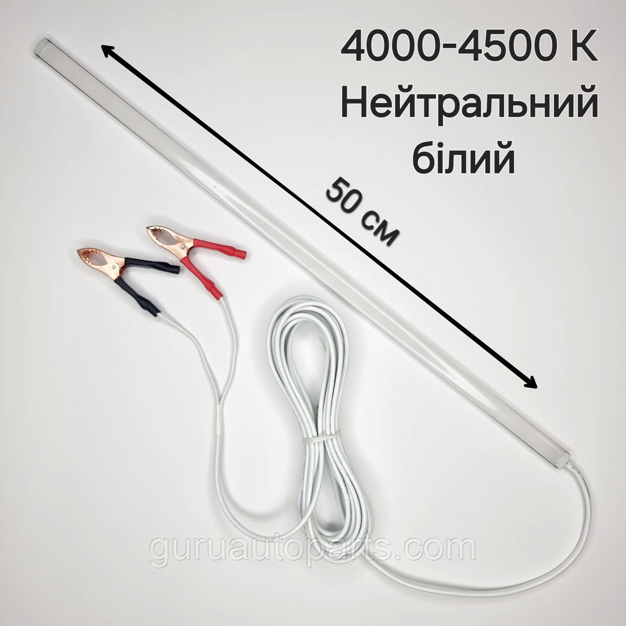12 вольт. 4,5 Ватт. 3 метр. Світлодіодна стрічка - світильник від автомобільного акумулятора, світлодіодний ліхтар