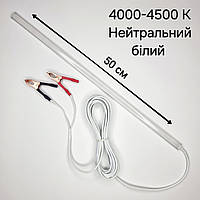 12 вольт. 4,5 Ватт. 5 метр. Світлодіодна стрічка - світильник від автомобільного акумулятора, світлодіодний ліхтар