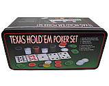 Набір для покеру в металевій коробці на 200 фішок з номіналом. Гра в покер., фото 3