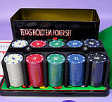Набір для покеру в металевій коробці на 200 фішок з номіналом. Гра в покер., фото 6
