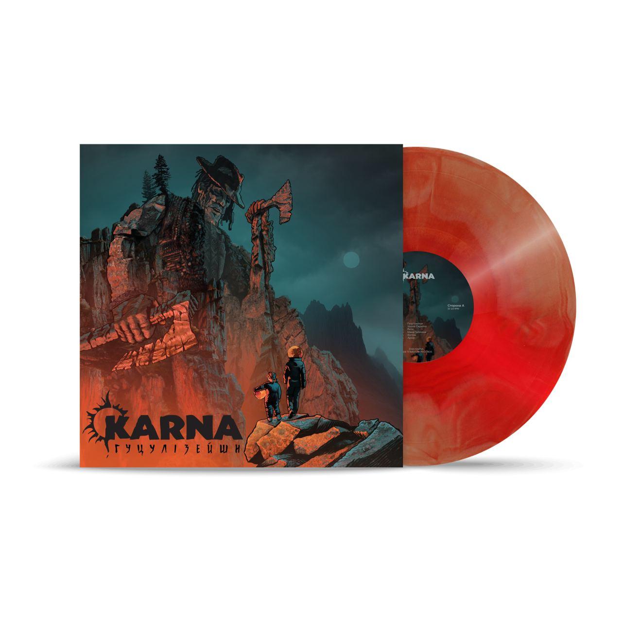 Karna - Гуцулізейшн (Red Galaxy Colour), фото 1