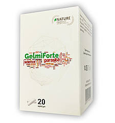 GelmiForte - Капсули від паразитів (ГельміФорте)