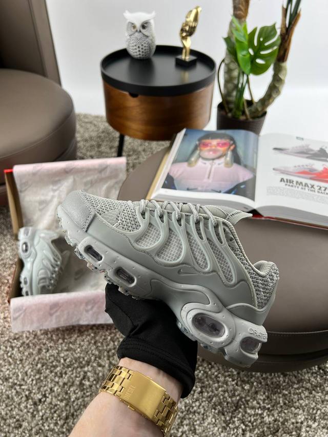 Обувь Nike Air Max Terrascape Plus gray