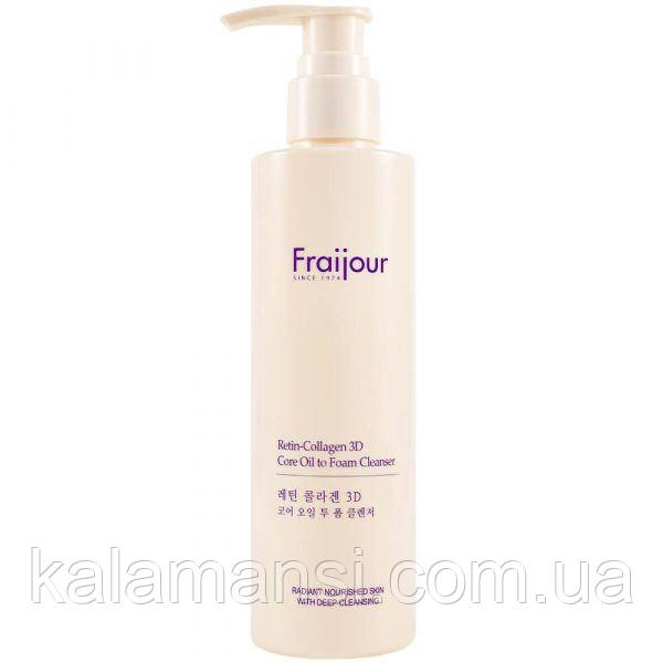 Гідрофільна олія пінка з колагеном та ретинолом Fraijour Retin-Collagen 3D Core Oil to Foam Cleanser 210мл, фото 1