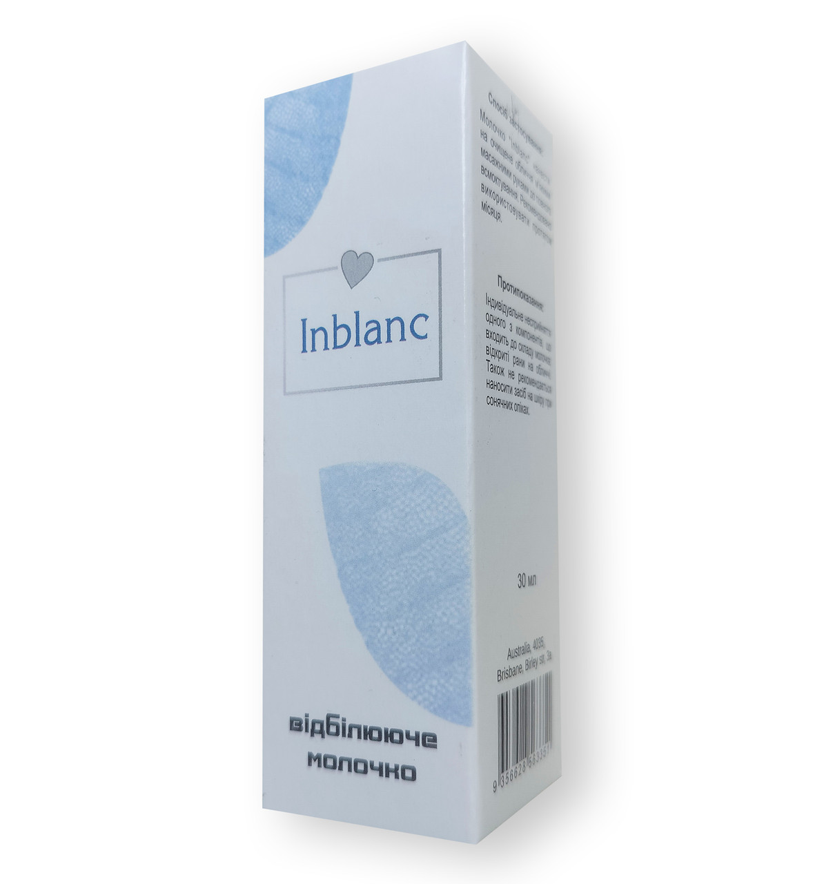 Inblanc - Відбілююче молочко для обличчя (Інбланк), фото 1