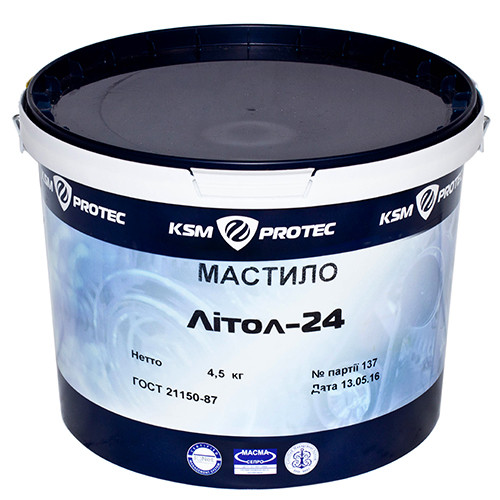 Літол-24 мастило "KSM Protec" відро 4,5 кг, фото 1