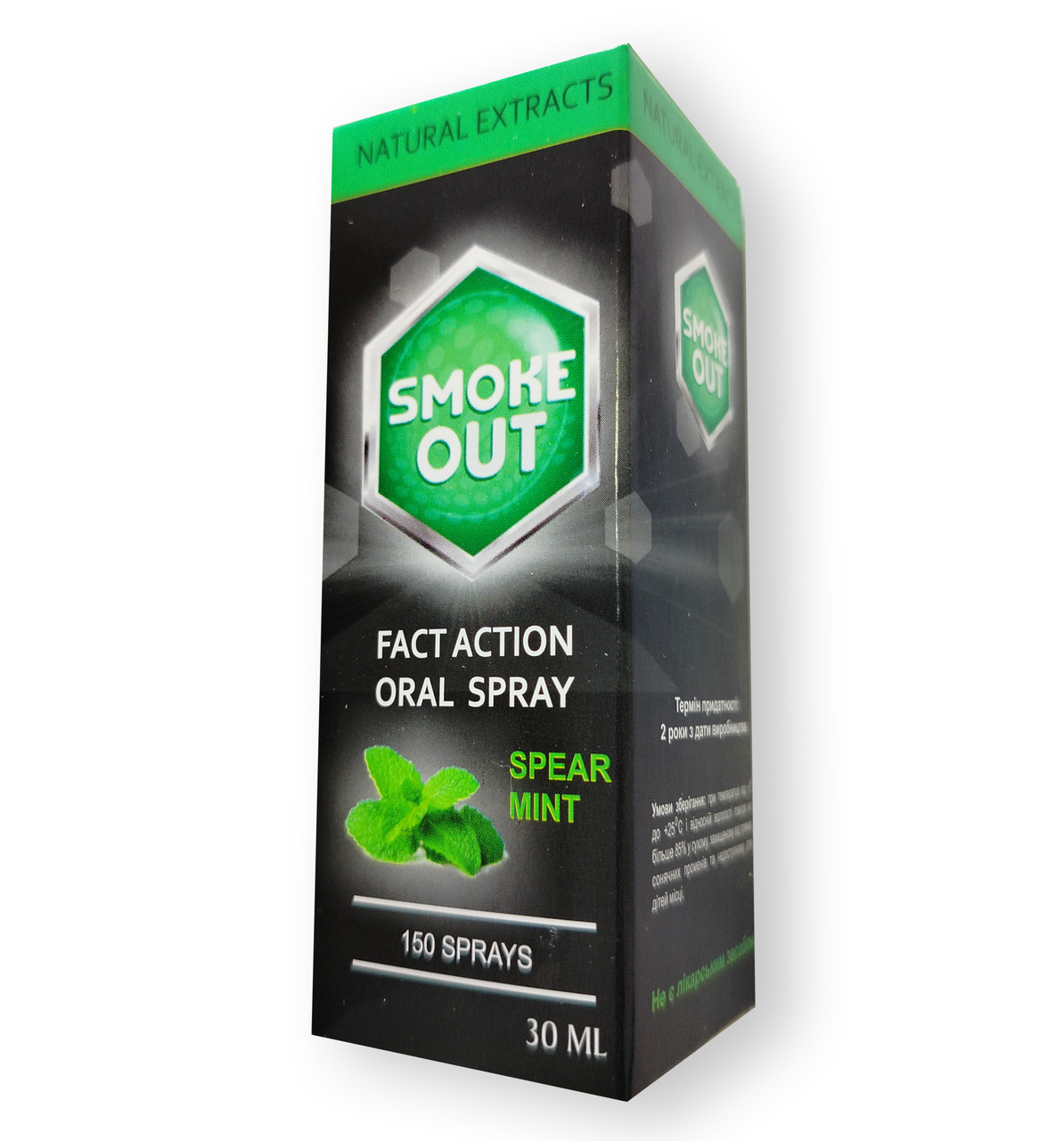 Smoke Out - Спрей для порожнини рота від куріння (Смок Аут), фото 1