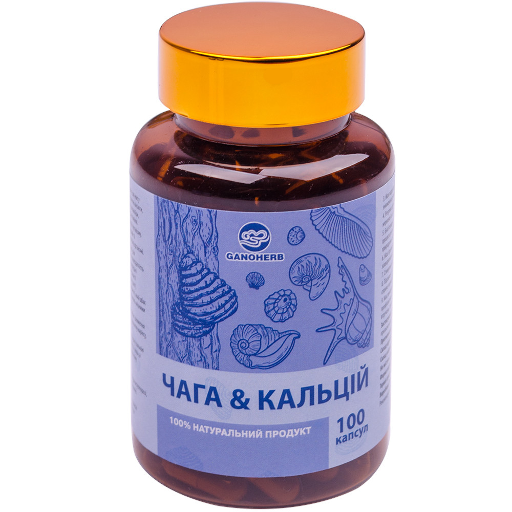 Чага гриб і Кальцій від найбільшого світового виробника GANOHERB у таблетках spirulina капсулах 100 шт.