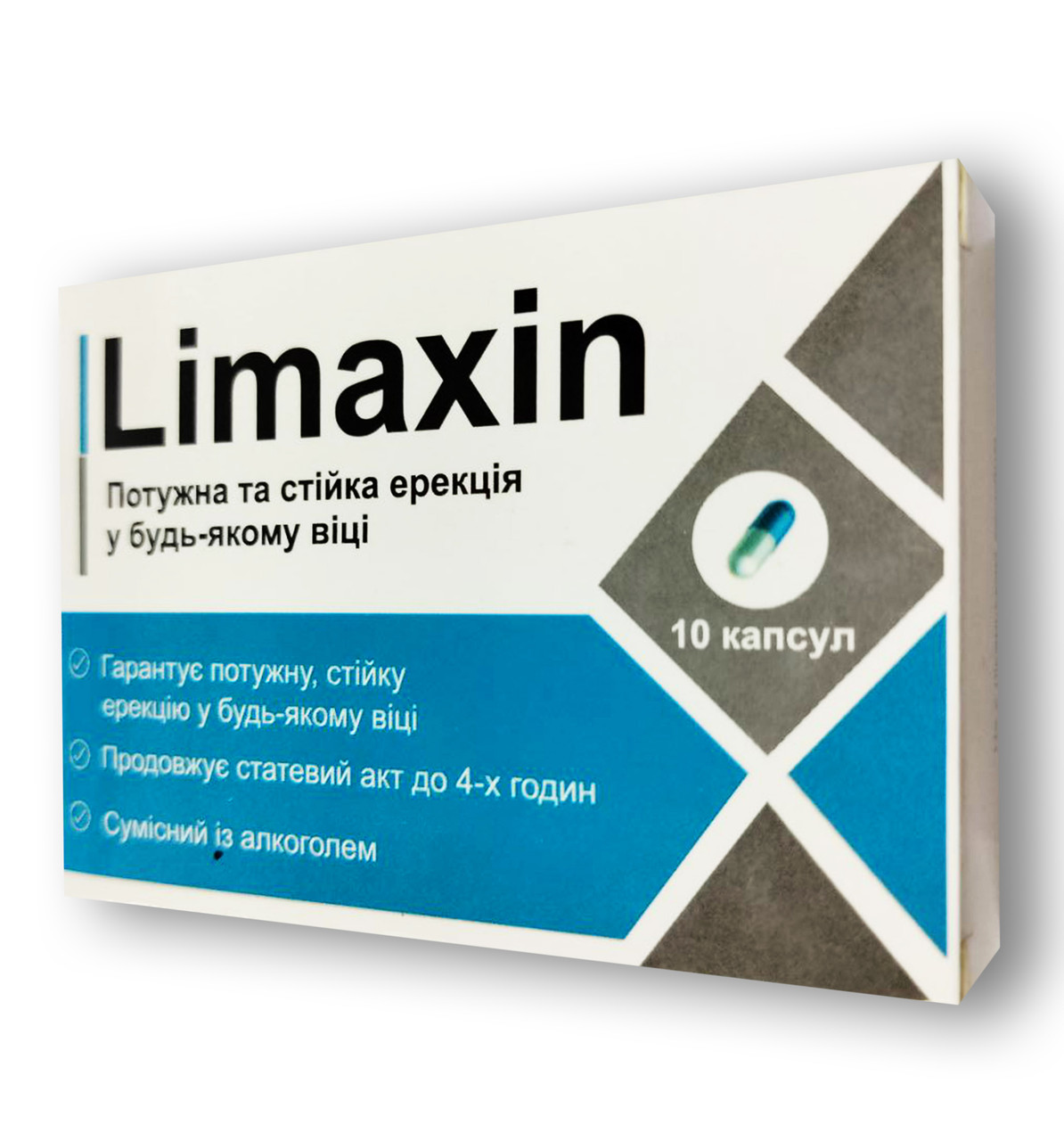 Limaxin – Капсули для посилення сексуальної активності (Лімаксін), фото 1