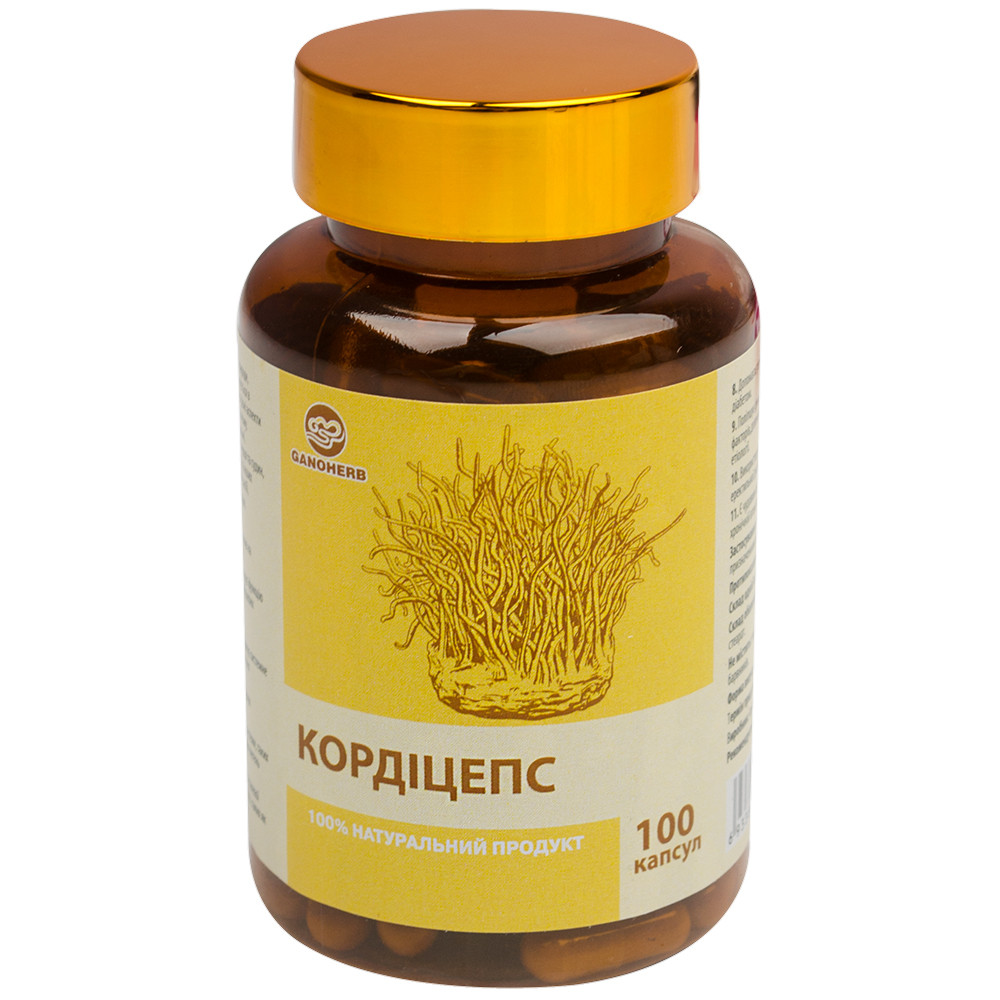 Натуральний Кордицепс від найбільшого світового виробника ТМ "GANOHERB" свіжий термін - 100 капсул, фото 1