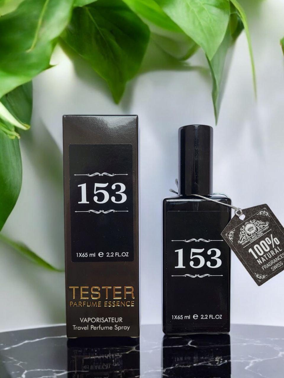 Парфум чоловічий № 153 за мотивами Paco Rabanne Invictus Victory (Пако Раббане Вікторі) 65 мл, фото 1