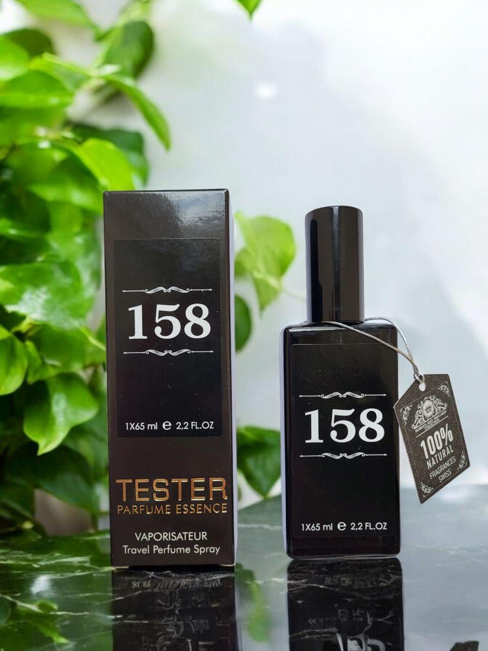 Парфум жіночий № 158 за мотивами Parfums de Marly Delina (Делина Парфюмс де Марлі) 65 мл