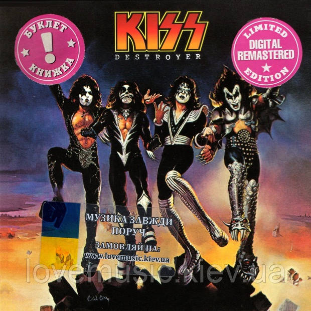 Музичний сд диск KISS Destroyer (1976) (audio cd), фото 1