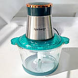 Потужний стаціонарний подрібнювач Rainberg 1300 Вт, швидкий подрібнювач блендер з 2 швидкостями і чашею на 2 л, фото 3