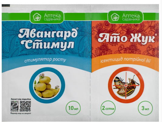 Ато жук 3 мл + Авангард 10 мл (інсектицид + стимулятор)