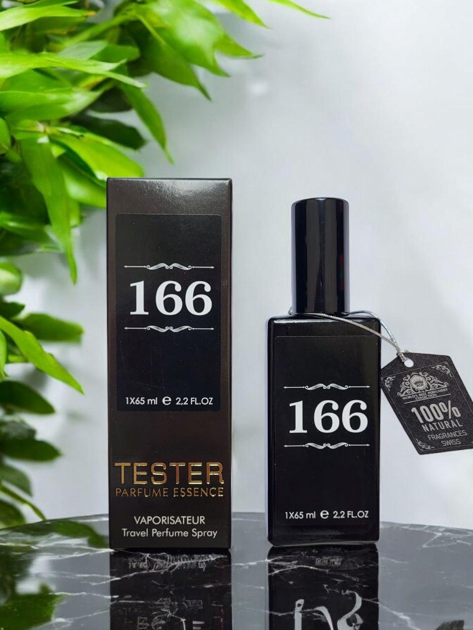 Парфум унісекс № 166 за мотивами Vibrato Sospiro Perfumes (Соспіро Вібрато Парфюмс) 65 мл