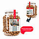 Снеки для чутливих собак із індичкою та картоплею Mera good snacks pure sensitive Truthahn & Kartoffel, 600 г (*), фото 3