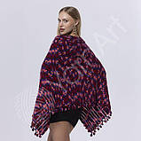 YarnArt CLOUD (Ярнарт Клоуд) № 9202 (Пряжа напіввовна, нитки для в'язання), фото 6