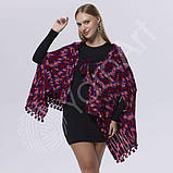 YarnArt CLOUD (Ярнарт Клоуд) № 9202 (Пряжа напіввовна, нитки для в'язання), фото 7