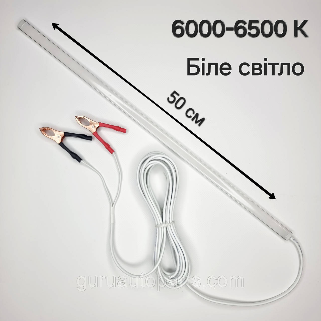 12 вольт. 4,5 Ватт. 3 метр. Світлодіодна стрічка - світильник від автомобільного акумулятора, світлодіодний ліхтар