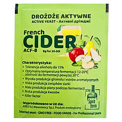 Дріжджі для сидру Spirit Ferm Cider