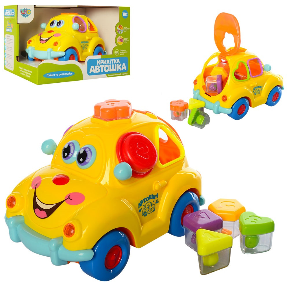 Іграшка-сортер Limo toy Автошка музична укр 9170 UA, фото 1